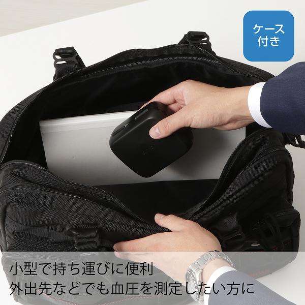 オムロン　HEM-6232T　手首式　血圧計【お取り寄せ商品】OMRON　血圧計　ヘルスケア