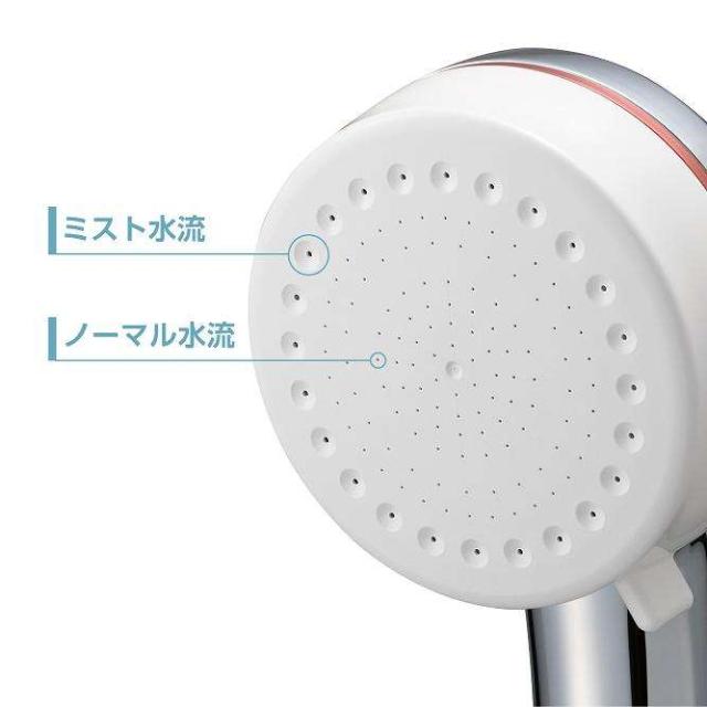 SANEI　サンエイ　PS3063-81XA-CMP　FBミストシャワー　mitos　シャワーヘッド　三栄水栓【お取り寄せ商品】ウルトラファインバブル　ミスト水流　30%節水_1
