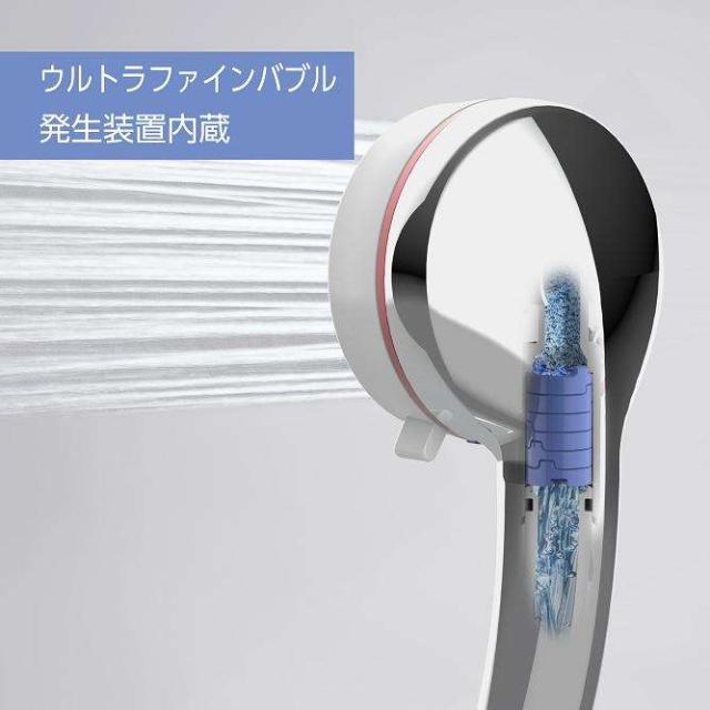 SANEI　サンエイ　PS3063-81XA-CMP　FBミストシャワー　mitos　シャワーヘッド　三栄水栓【お取り寄せ商品】ウルトラファインバブル　ミスト水流　30%節水_4