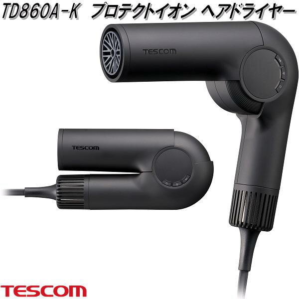 サロンドライヤーSolisイオン 315 1回のみ使用 Amazon | ソリス
