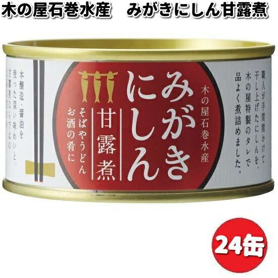 E-74/程度良/BT交換済/1940H/i5-8250U/SSD256/8GB E-74/程度良/BT交換済/1940H/i5-8250U/SSD256/8GB
