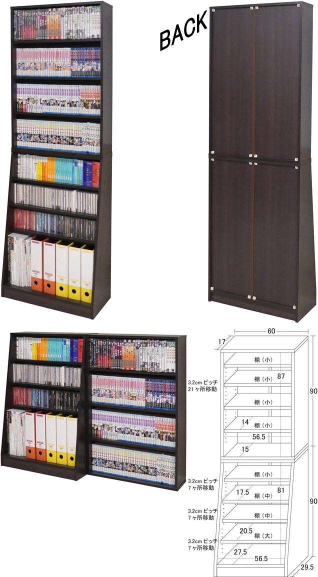 せい様 リクエスト 18点 まとめ商品 新古品】バグッタ BAGUTTA シャツ スタンドカラー バンドカラー