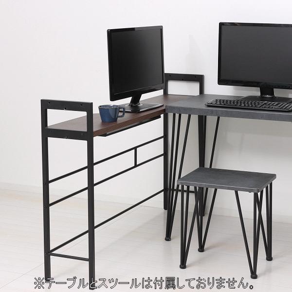 クロシオ　23416　デュアルモニターテーブル　ダークブラウン【送料無料(北海道・沖縄・離島を除く)】【組立式】【メーカー直送】【同梱／代引不可】デスク　机　パソコンデスク　在宅勤務　テレワーク　リモートワーク_2