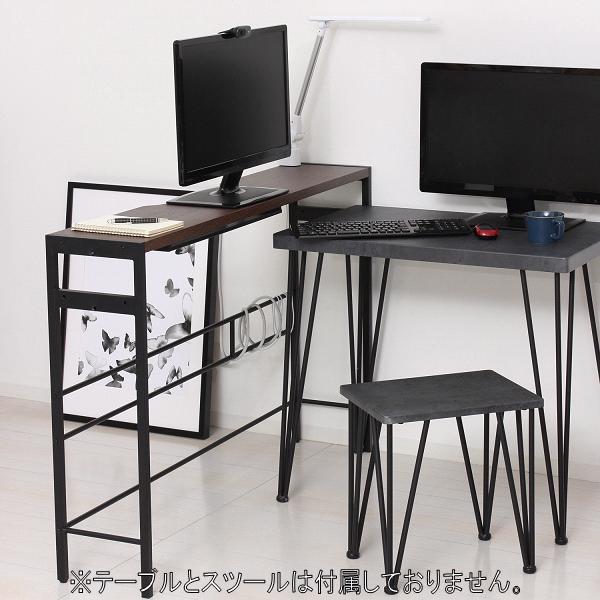 クロシオ　23416　デュアルモニターテーブル　ダークブラウン【送料無料(北海道・沖縄・離島を除く)】【組立式】【メーカー直送】【同梱／代引不可】デスク　机　パソコンデスク　在宅勤務　テレワーク　リモートワーク_3