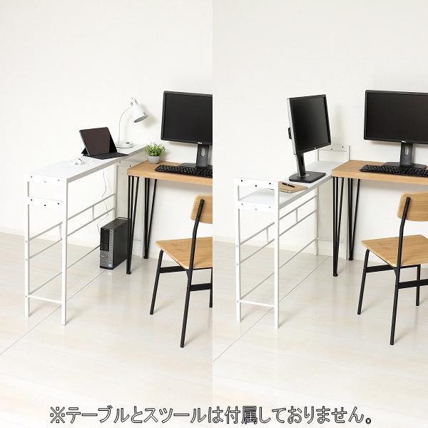 クロシオ　23417　デュアルモニターテーブル　ホワイト【送料無料(北海道・沖縄・離島を除く)】【組立式】【メーカー直送】【同梱／代引不可】モニター　デスク　机　パソコンデスク　在宅勤務　テレワーク　リモートワーク_2