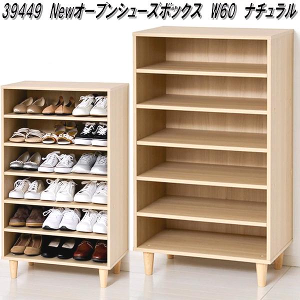 パソコンデスク 黒 鏡面 ハイタイプ パソコン 机 スタンディングデスク ブラック モダン モノトーン 事務机 平机 別注 Zero-X 8550HH black ●