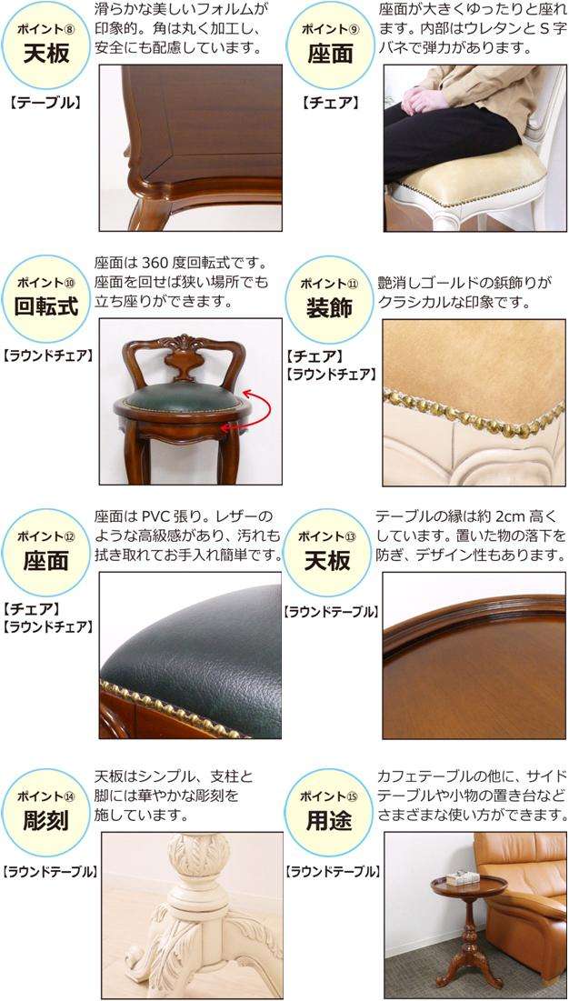 クロシオ 15621 ヴァーサ 女性議長 赤銅色【貨物輸送無料(北海道・沖縄・離島を除く)】【為し遂げる品】【製造会社直送】【同梱／代引不可】夕めし 女性議長 チェアー イス 居敷き 居敷き 生まれながら木マホガニー製