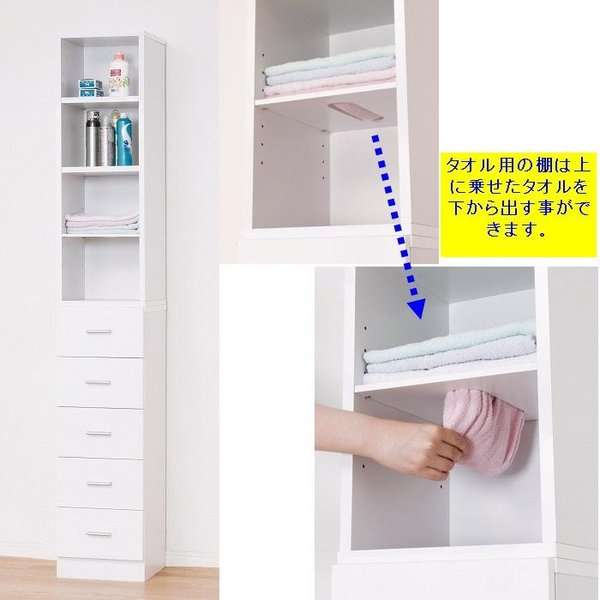 新品・送料無料》カトレア食器棚 30-180 （ナフコ食器棚の通販 
