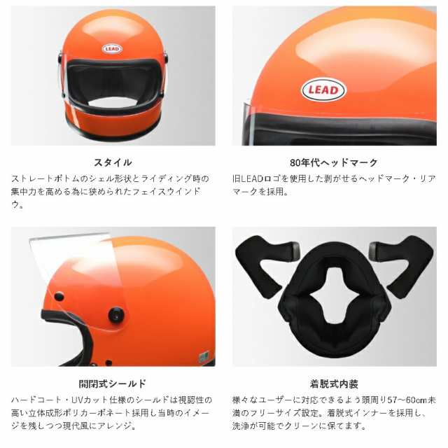 新品未使用マッドマックス風ジェットヘルメット 脱着可能マスク