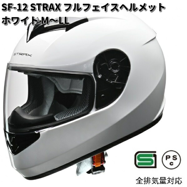 Universal Skyline Duraflex Body Kit-Wing / Spoil er !!! 102221 の