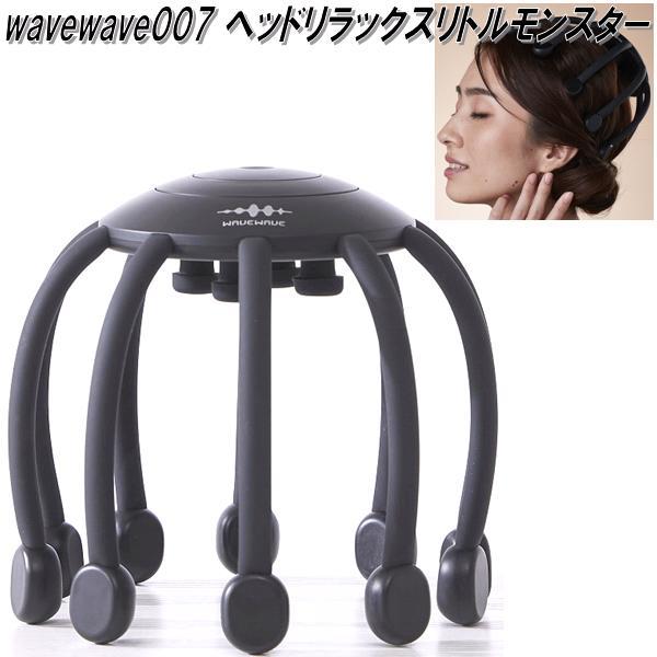 アリゾナ セドナ産 高品質玄武岩 36個セット ホットストーンマッサージ用 アリゾナ セドナ産 高品質玄武岩 36個セット ホットストーンマッサージ用