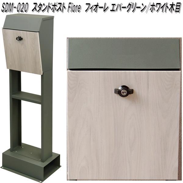 theboyz THE B-ROAD ブランケット ヨンフン