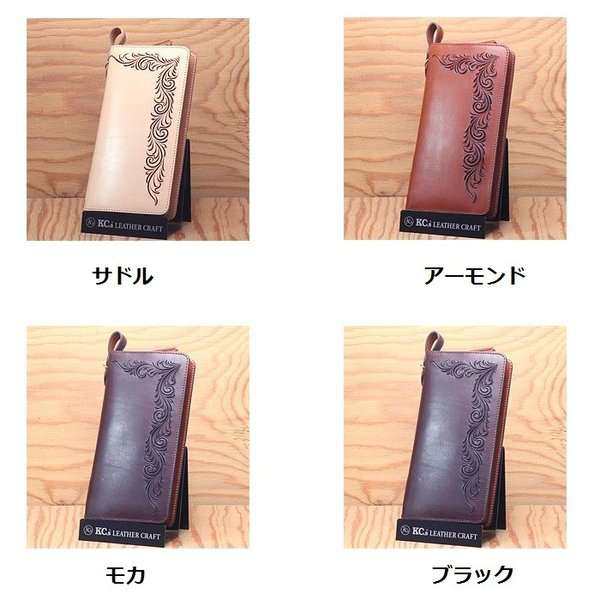 【送料無料(沖縄・離島を除く)】KC s  ケーシーズ　KRW003　ラウンドジップ フリーカット ウォレット KRW-003【お取り寄せ商品】【ケイシの通販は