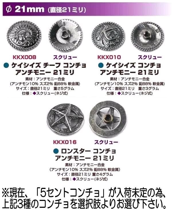 【入荷未定】【送料無料(沖縄・離島を除く)】KC s ケーシーズ KNB526　プレーン パイソン ビルフォード ライセンスケース付　KNB-526【お取り寄せ商品】【ケイシイズ/LEATHER CRAFT/二つ折り財布】_3