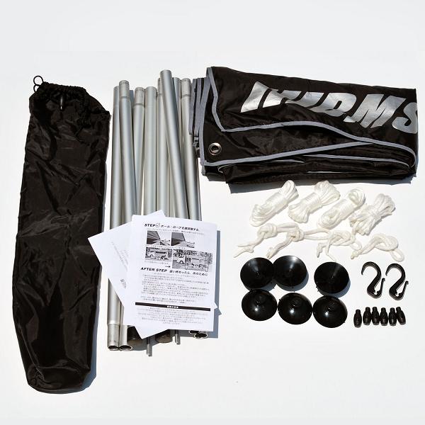 CSS-01 カーサイドスクリーン カーサイドタープ 3Mタイプ ブラック