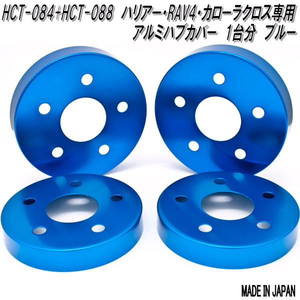 BLITZ（ブリッツ）　スマスロ　アウディ A3（ABA-8PBYT）　07.04〜　BYT BLITZ ブリッツ Sma Thro スマスロ アウディ A3 8PBYT⁄8PBZB⁄8PCDA BYT