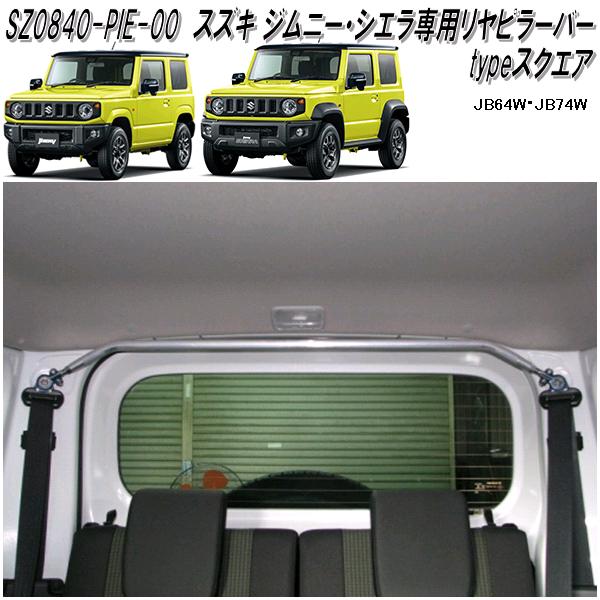 専用 NGK イグニッションコイル 日産 サニー U5032(No.49084)