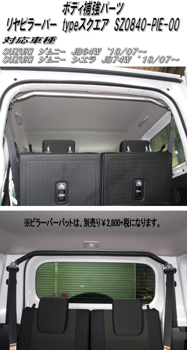 専用 NGK イグニッションコイル 日産 サニー U5032(No.49084)