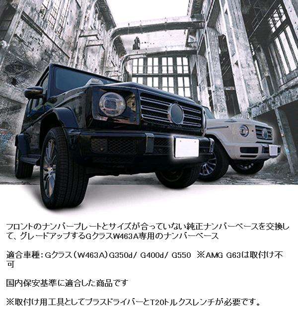 A BATHING APE(アベイシングエイプ) サイズ:2XL PUSHA-T Pullover  