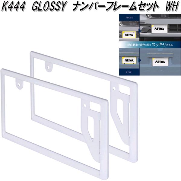 キャスター 広告プレート Aサイン（キャスター付） LA|ファースト/サインディスプレイ