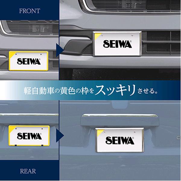 わわ様確認ページ 栃木屋EC_ネジ用抜け止めワッシャー: キャッチ・ラッチ