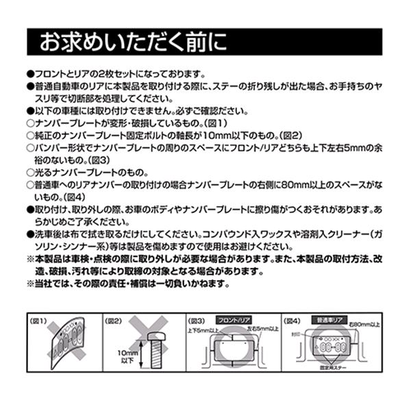 ka4様　ご確認ページ 生産終了品】ポカヨケ用チェックペンS（シヤチハタ K-177N用