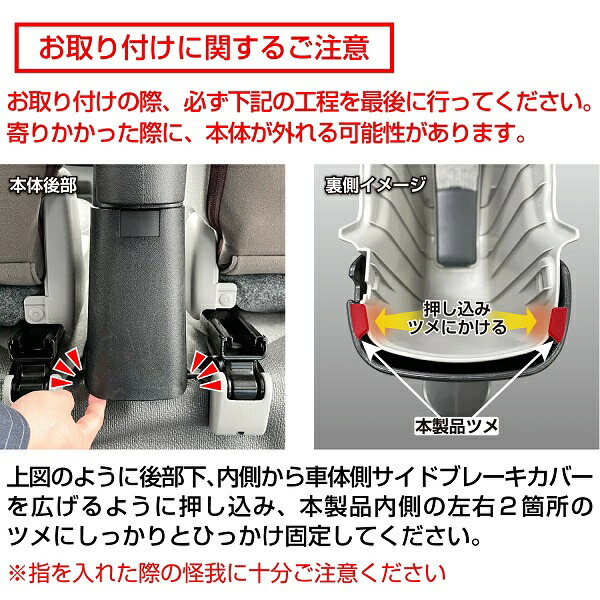 セイワ　WA166　エブリィ　DA17V専用　アームレスト　IMP179　WA-166　お取り寄せ　カー用品　肘掛け　小物入れ　収納　トレイ　ボックス_6