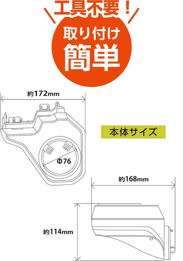 セイワ WA98 ジムニー/ジムニーシエラ専用 ドリンクホルダー 運転席用