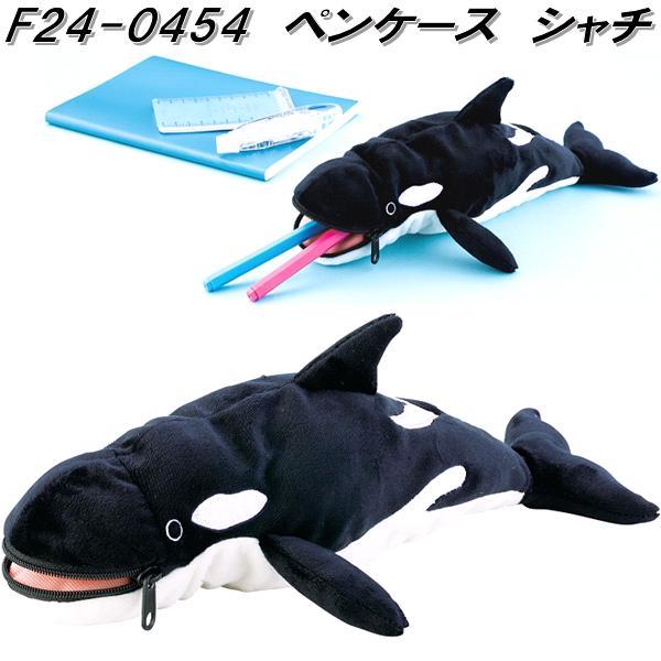 文房具　筆入れ スリップオン BT ファスナーペンケース ミニ（INL-2802）【1本