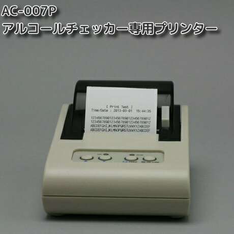 送料無料(沖縄・離島を除く)】東洋マーク製作所 AC-007P