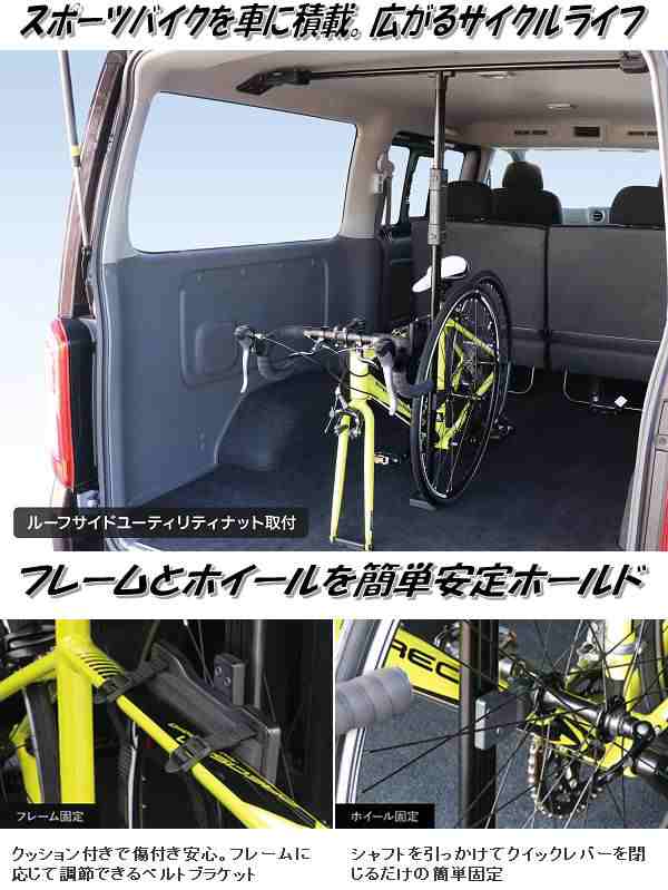 送料無料(沖縄・離島を除く)】U-CA1B VISOA E26系 NV350 日産