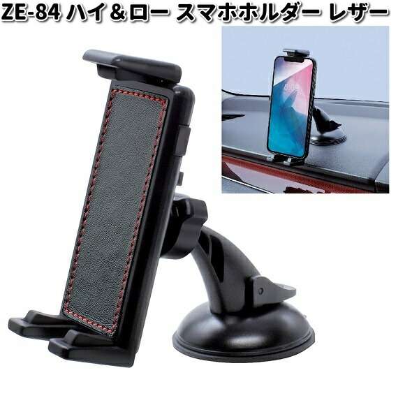 携帯スタンド Amazon.co.jp: 【2024新登場】 スマホスタンド 卓上 携帯