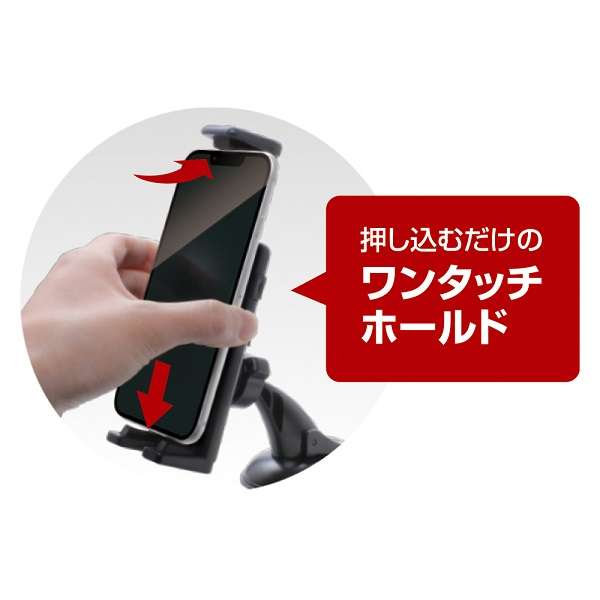 槌屋ヤック ZE-84 ハイ＆ロー スマホホルダー レザー ZE84【お取り寄せ