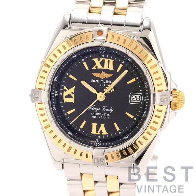 【中古】BREITLING WINGS LADY ブライトリング ウィングス・レディ D67350 (D685B30PAO) 569,800円