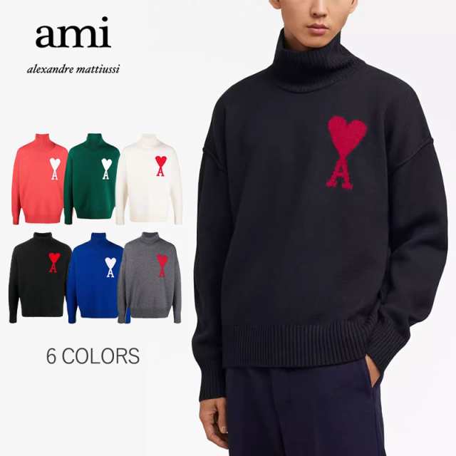 アミパリス　セーター袖丈62cm