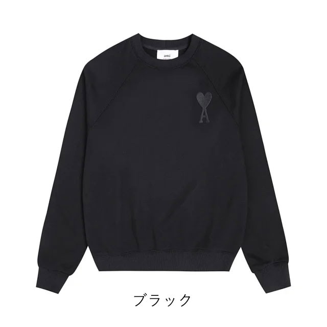 Amiparis アミパリス フード長袖 Tシャツ ブラック 男女兼用