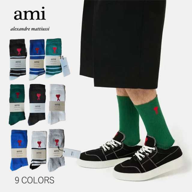 Ami  Paris アミパリス　ソックス