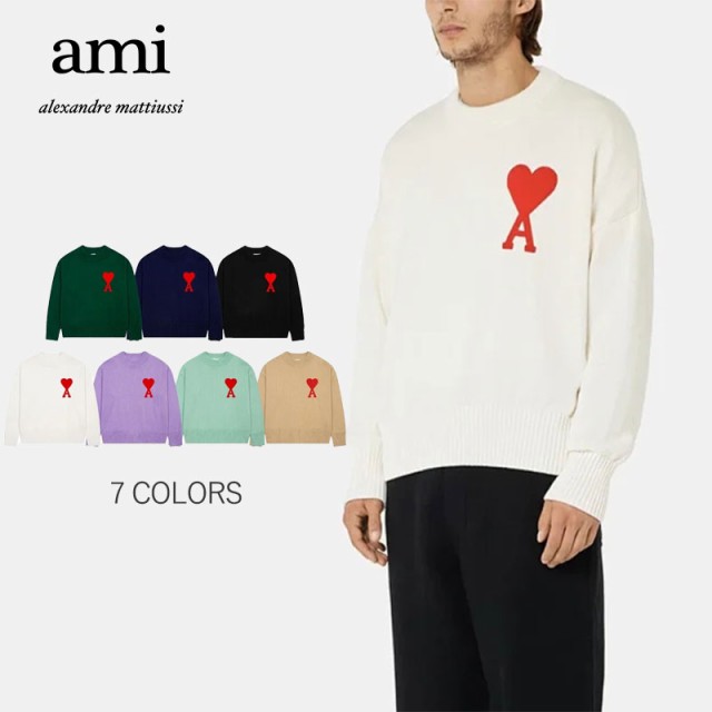 ami paris アミパリス　ニットパーカー