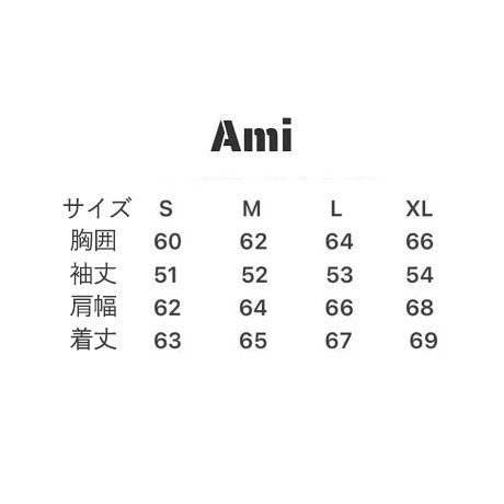 ☆ami paris 福袋☆超お得セット☆3点入り アミパリス 中身が見える