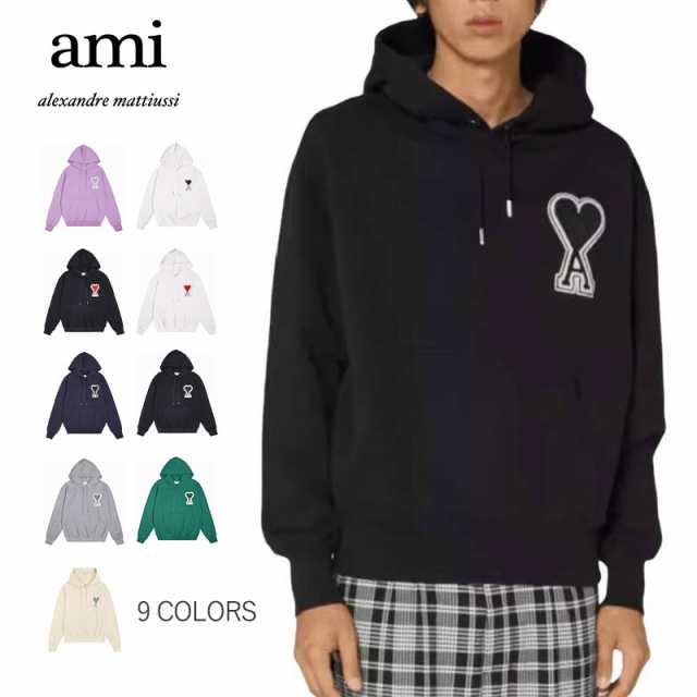 ★ami paris アミパリス★ ハートロゴ フード付きパーカー トップス メンズ レディース スウエット ジャージ 秋 冬 男女兼用 カジュアル  ｜au PAY マーケット