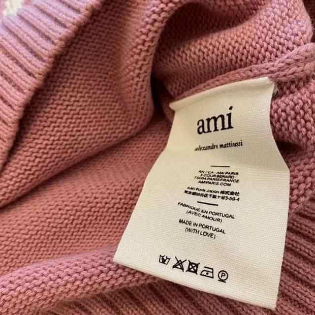 並行輸入品について新品 男女兼用 AmiParis アミパリス ニットセーター