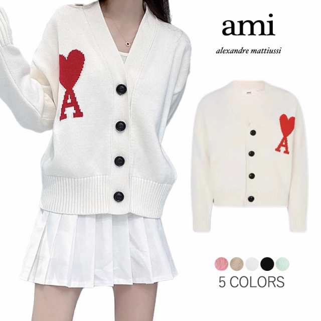 セール★AMI PARIS アミパリス ★ニット カーディガン セーター レディース ウェア アミパリ ami Paris トップス スウエット  レディ｜au PAY マーケット