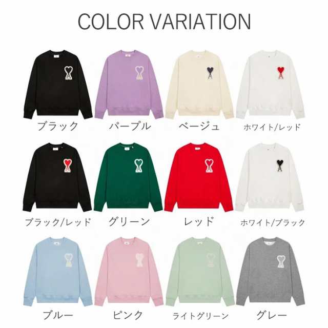 ☆ami paris アミパリス ハートロゴ パーカー トップス メンズ