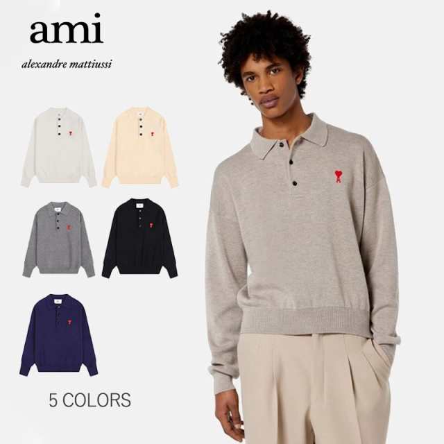 ☆ アミパリス ☆AMI PARIS ハートロゴ POLO ウール 薄手 ロング