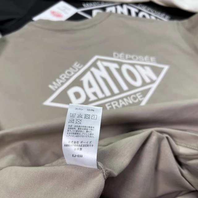 在庫一掃】DANTON /ダントン クルーネック 長袖Tシャツ メンズ 定番