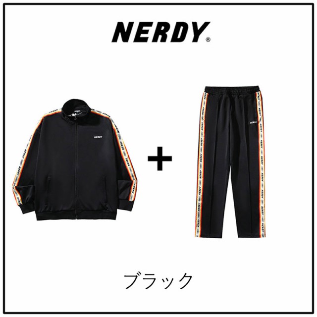 NERDY大人気トレーナー 上下セット