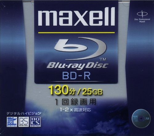 maxell 録画用 1-2倍速対応ブルーレイディスク 片面1層 追記型 130分