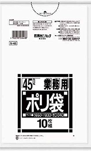 日本サニパック ゴミ袋 厚口 45L 透明 10枚 0.04 N48