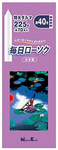 毎日ローソク 特大ダルマ 225g - ろうそく