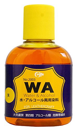 クラフト社 液体染料 WA染料 100cc 黄 2003-01